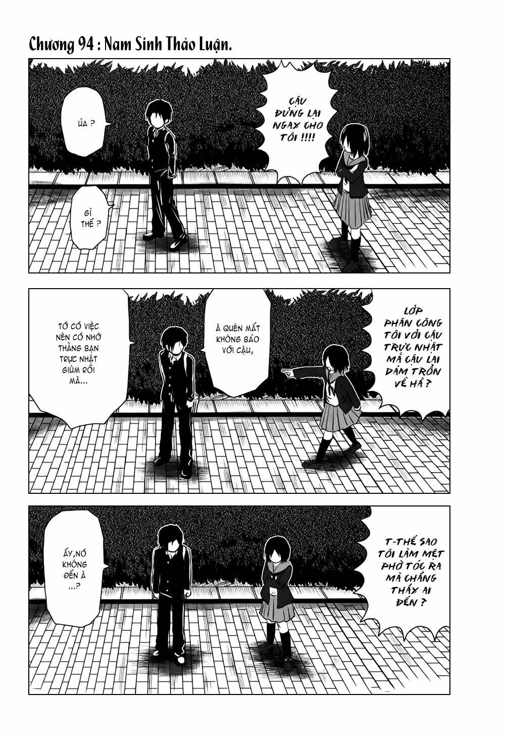 Danshi Koukousei No Nichijou: Chapter 94