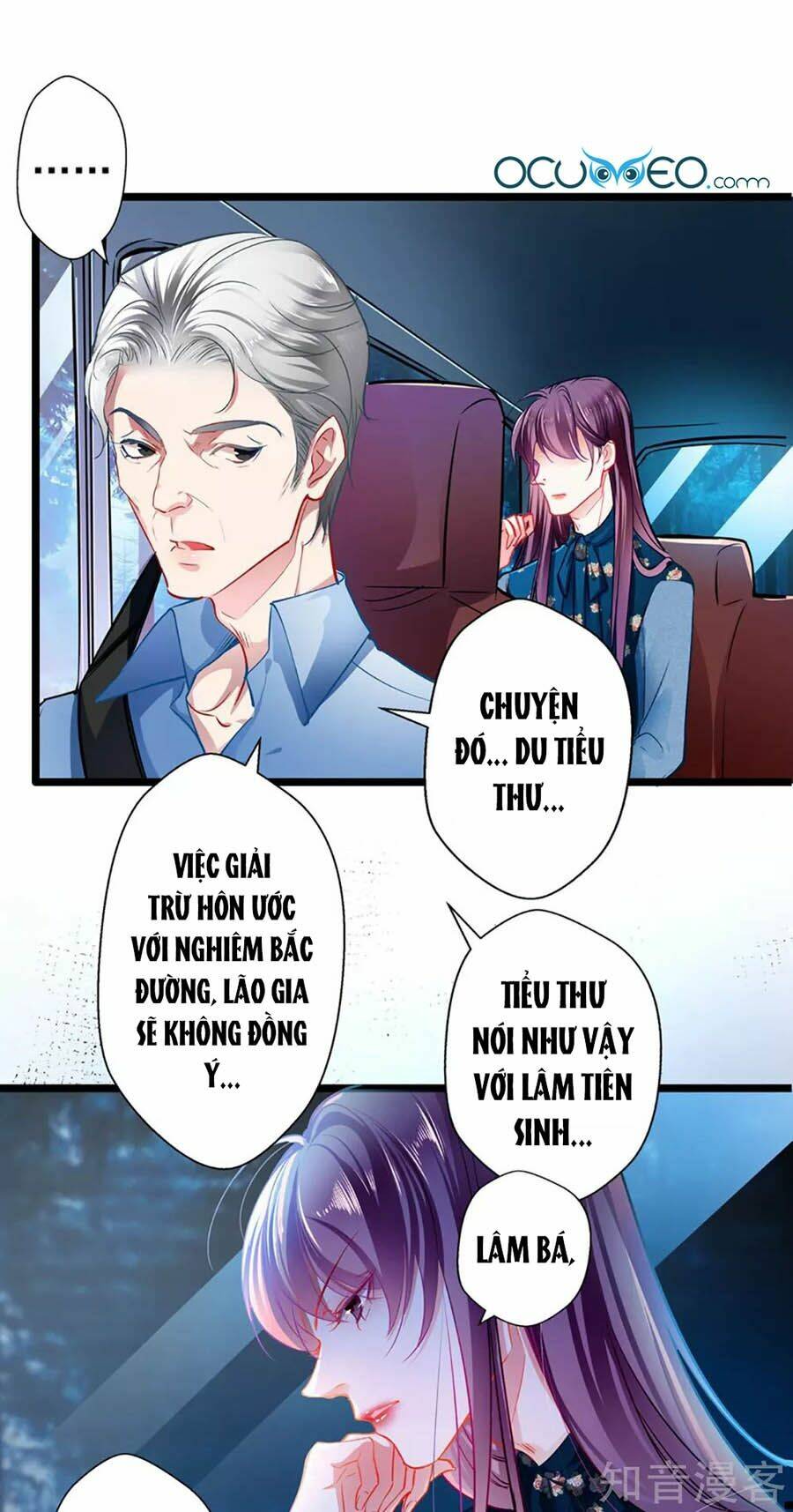 Cưng Chiều Ái Thê Hư Hỏng: Chapter 64