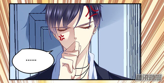Thiên lại âm linh: Chapter 11