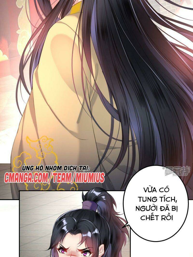 Vương Gia, Áo Lót Của Ngươi Rơi Mất Rồi: Chapter 75