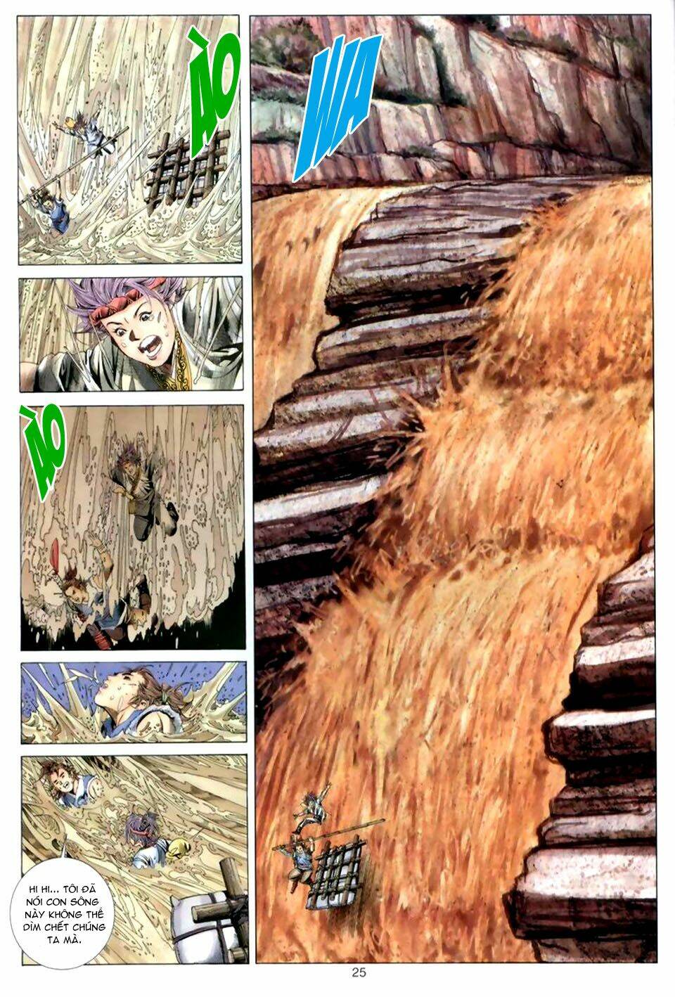 Tuyệt Thế Vô Song: Chapter 44