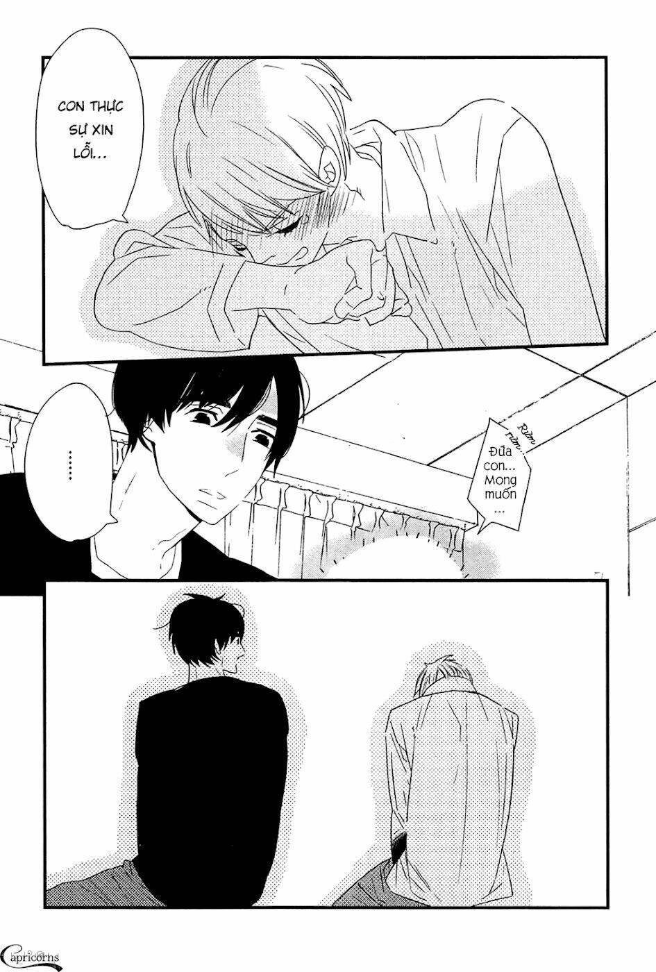 500-Nen No Itonami: Chapter 1