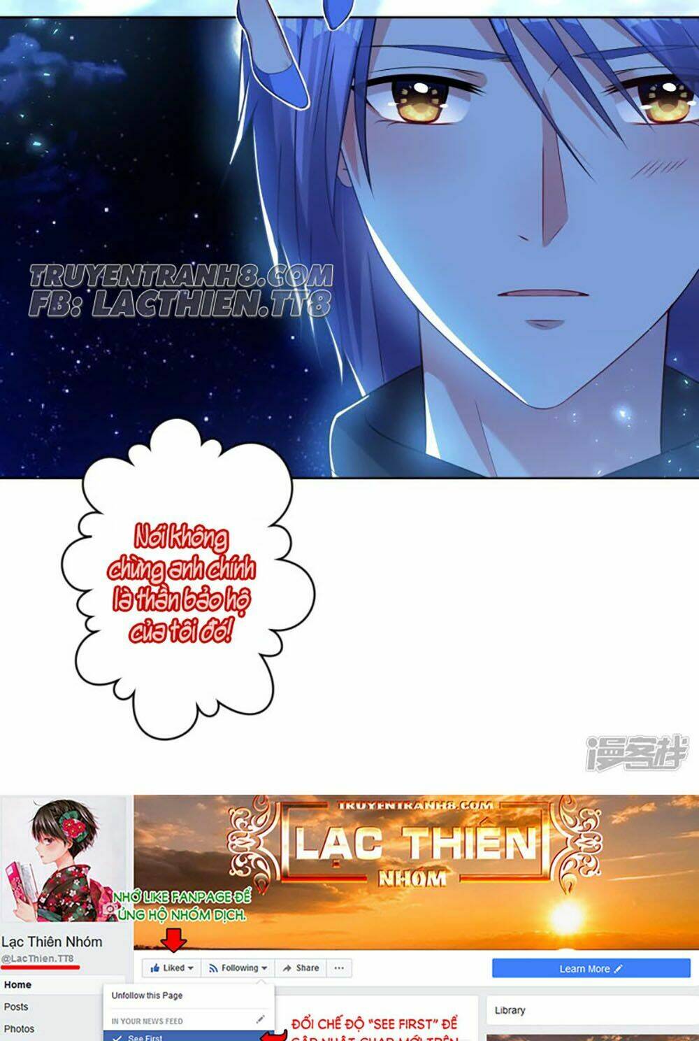 Tôi Bị Tổng Tài Ám Hại: Chapter 107