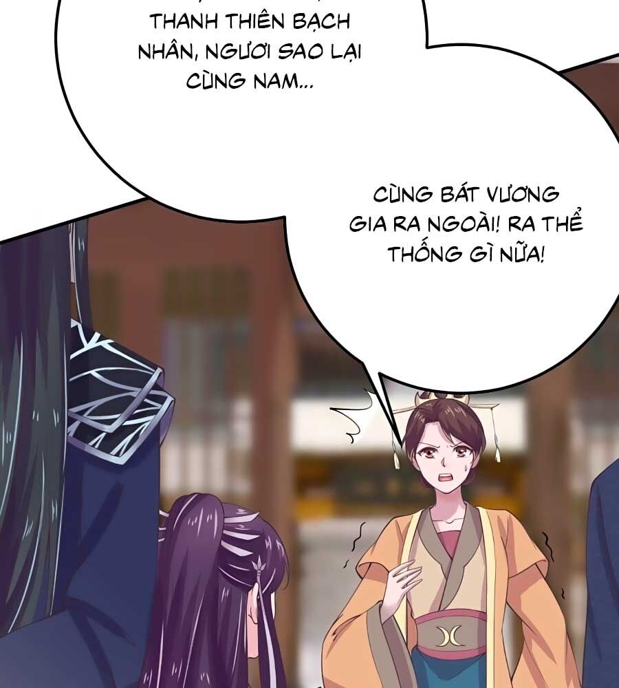 Phượng Ngự Tà Vương: Chapter 19