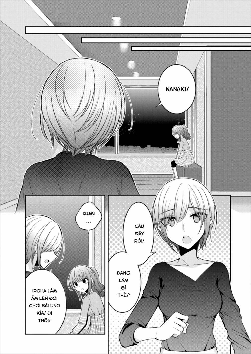 Useless Princesses: Chapter 18