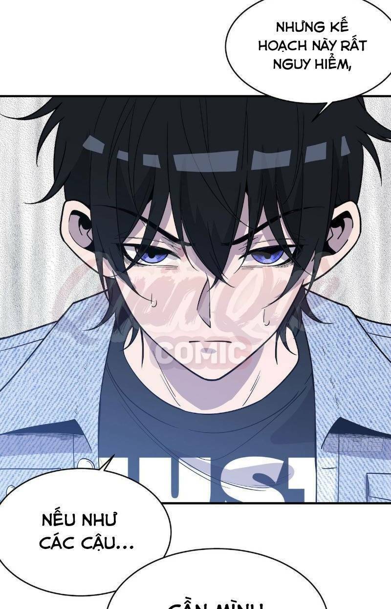 Thát Không Mê Thất: Chapter 59