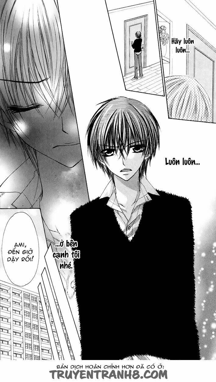 Kiken Jun\’ai D.n.a.: Chapter 8