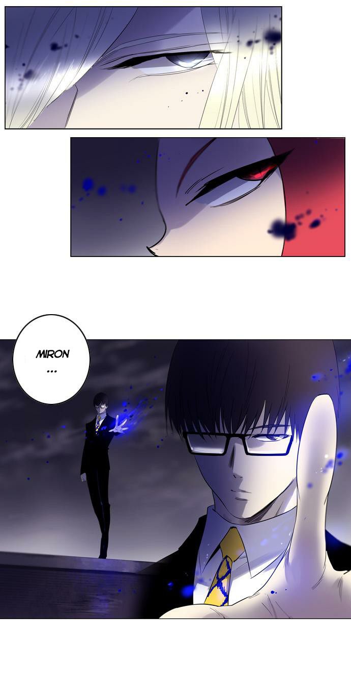 Soul Cartel: Chapter 127