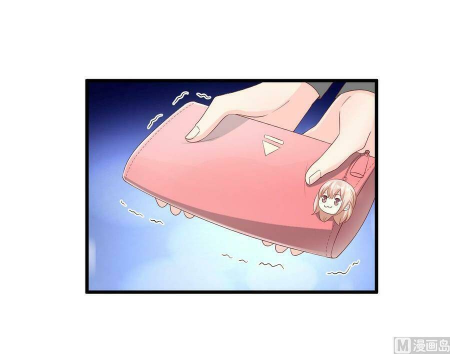 Tư Sủng Cục Cưng Bảo Bối: Chapter 25.1