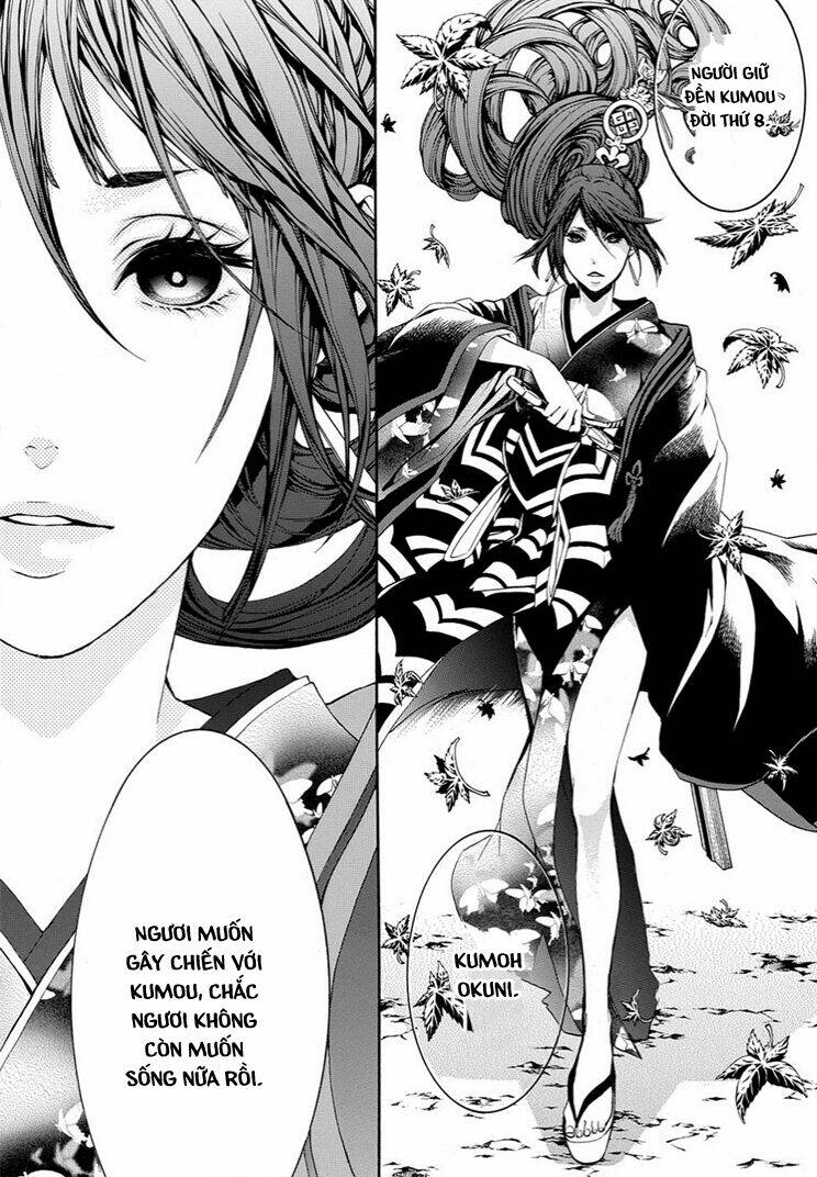 Rengoku Ni Warau: Chapter 7