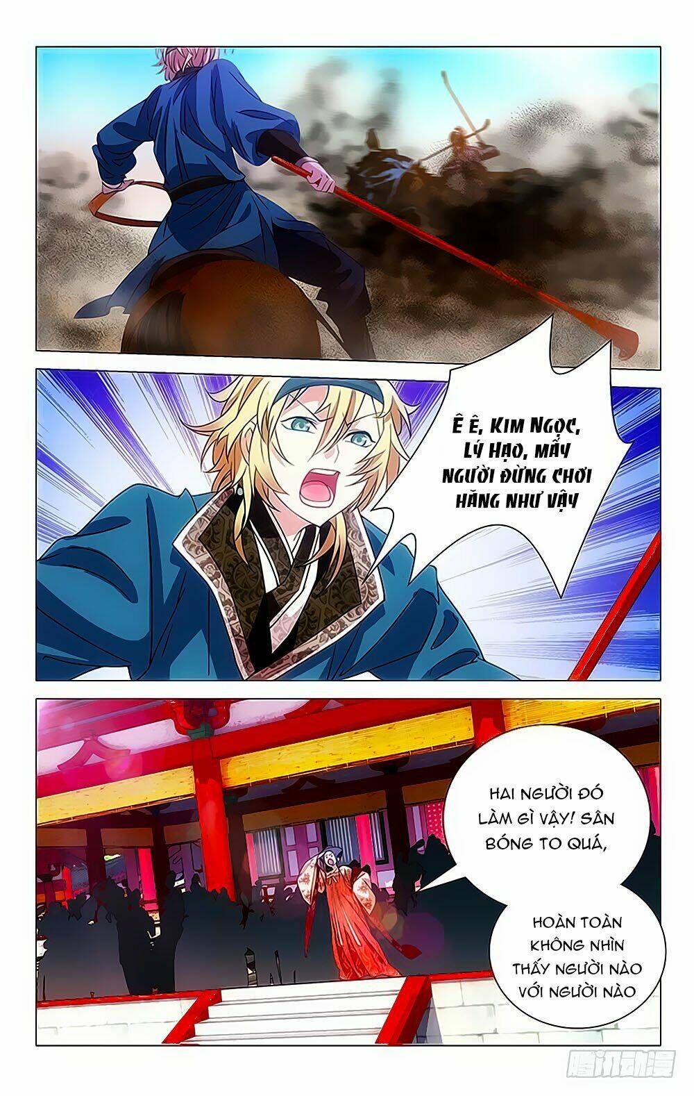 Phò Mã! Không Nên A!: Chapter 16