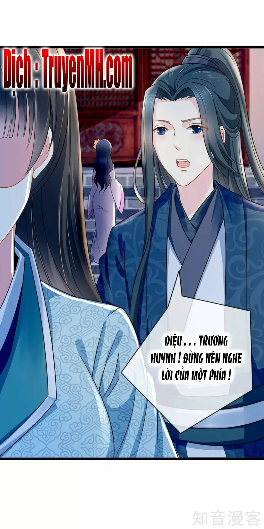 Lãnh Cung Phế Hậu Muốn Nghịch Thiên: Chapter 16
