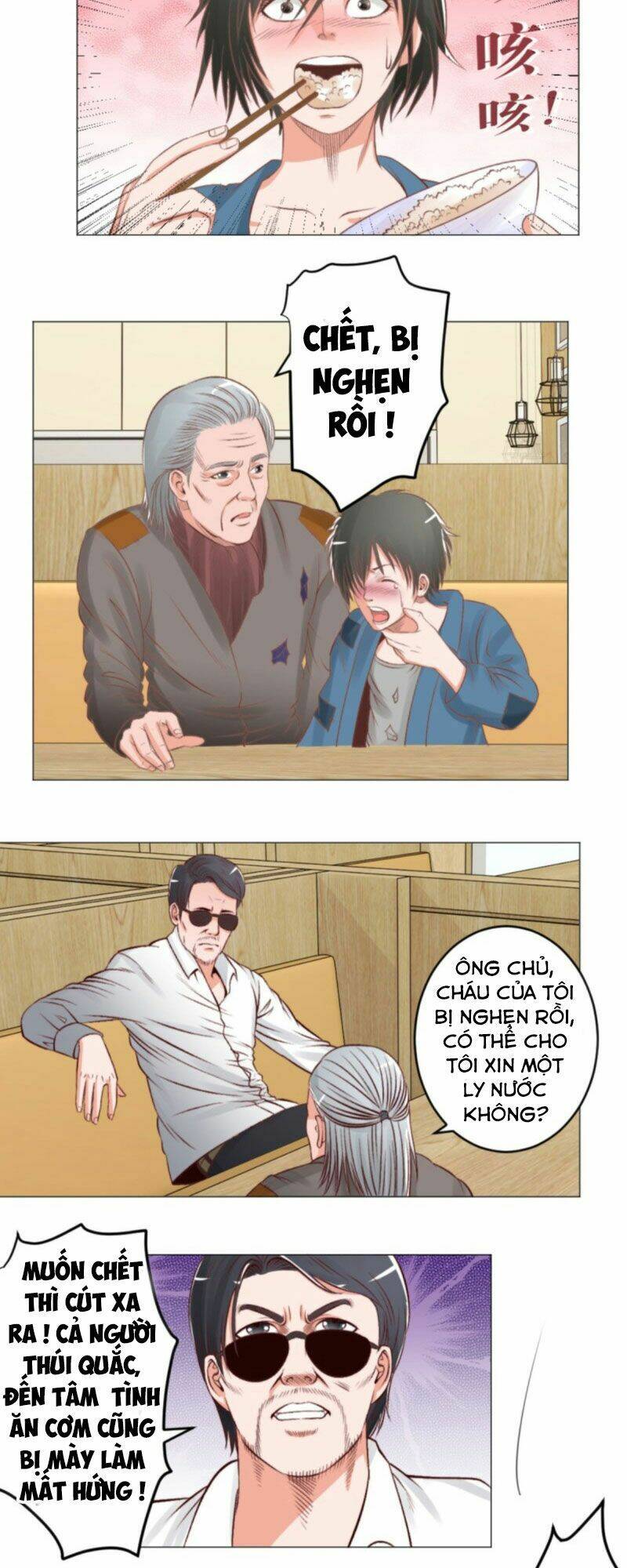 Thấu Thị Y Thánh: Chapter 47