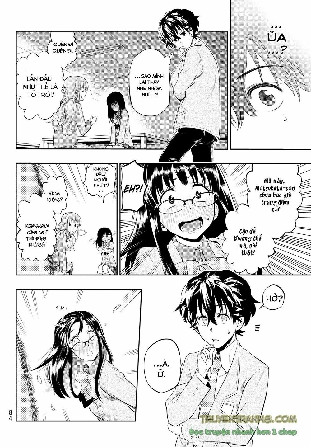 Hoshino, Me O Tsubutte: Chapter 6