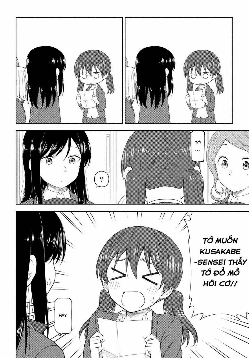 Tsurezure Biyori: Chapter 3