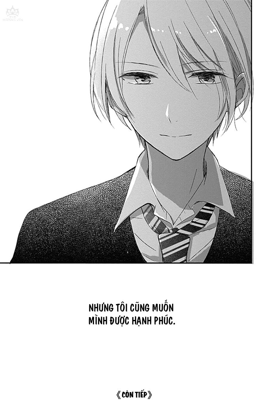 Mayonaka No Stellarium: Chapter 6