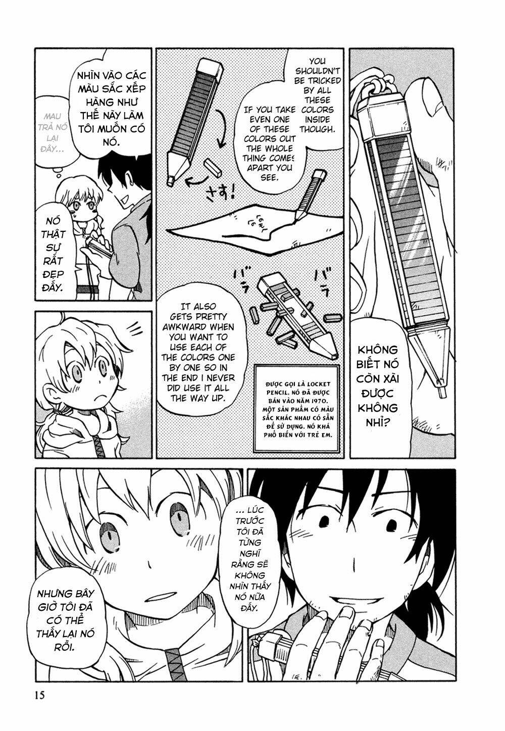 Yuuyake Rocket Pencil: Chapter 1