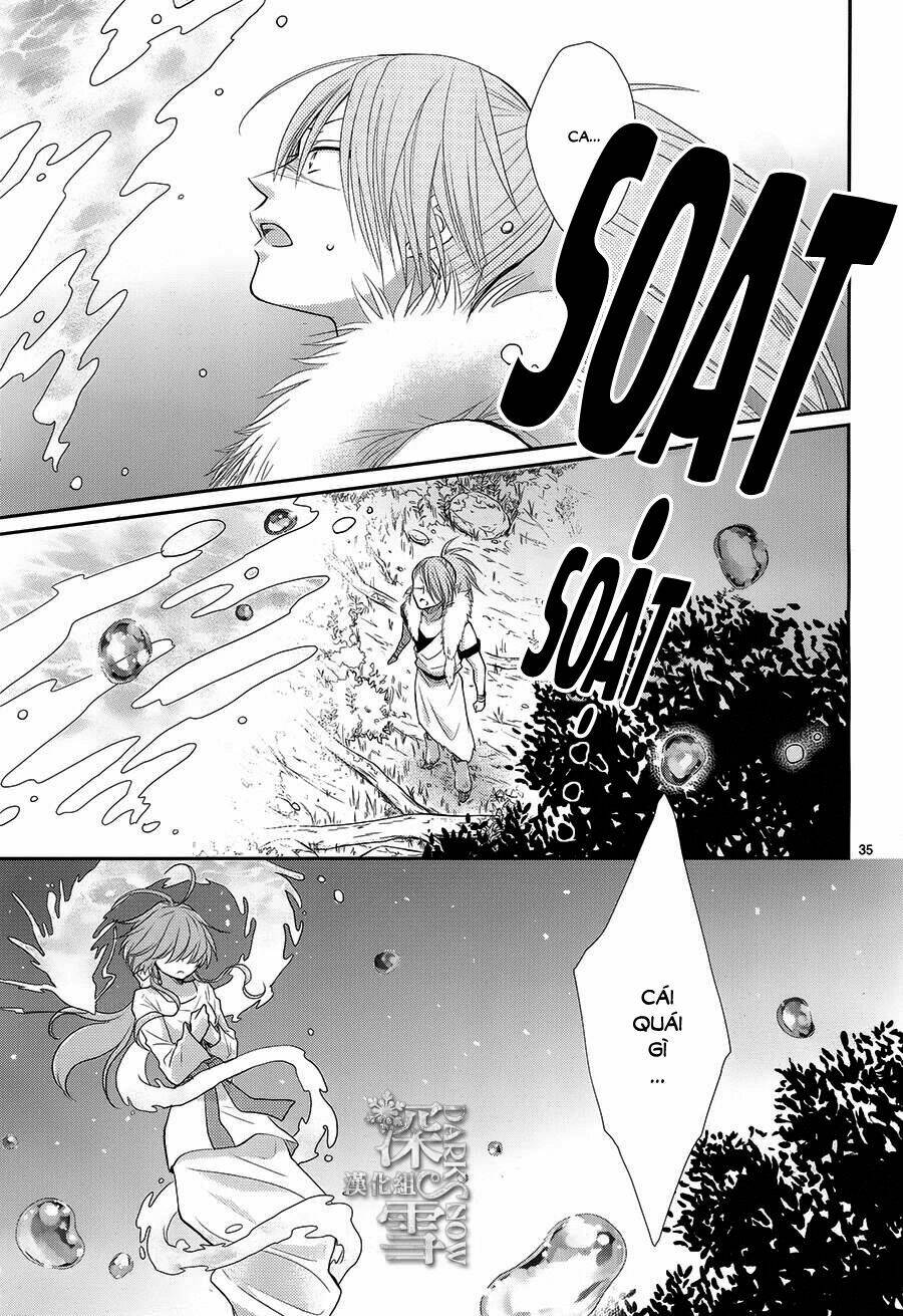 Cô Dâu Của Thuỷ Thần: Chapter 17