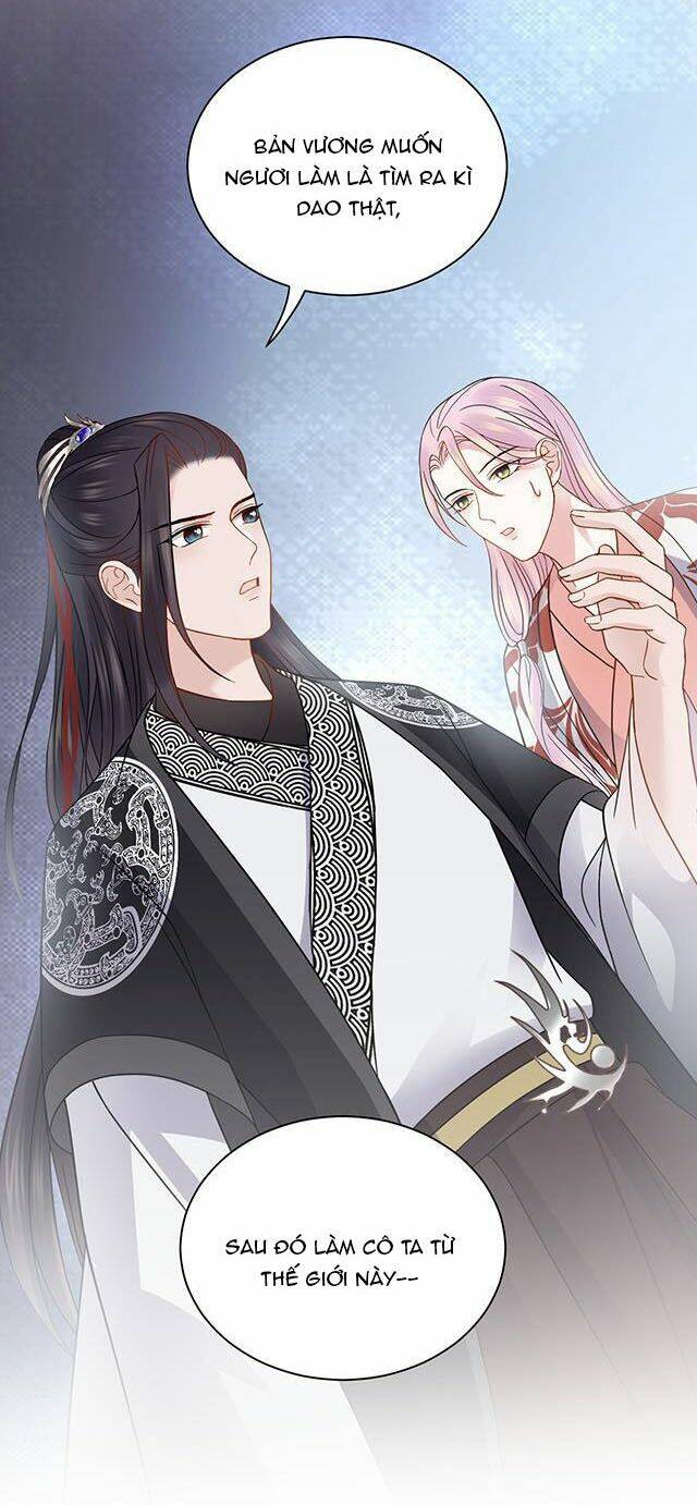 Vương Phi Thông Linh: Chapter 22