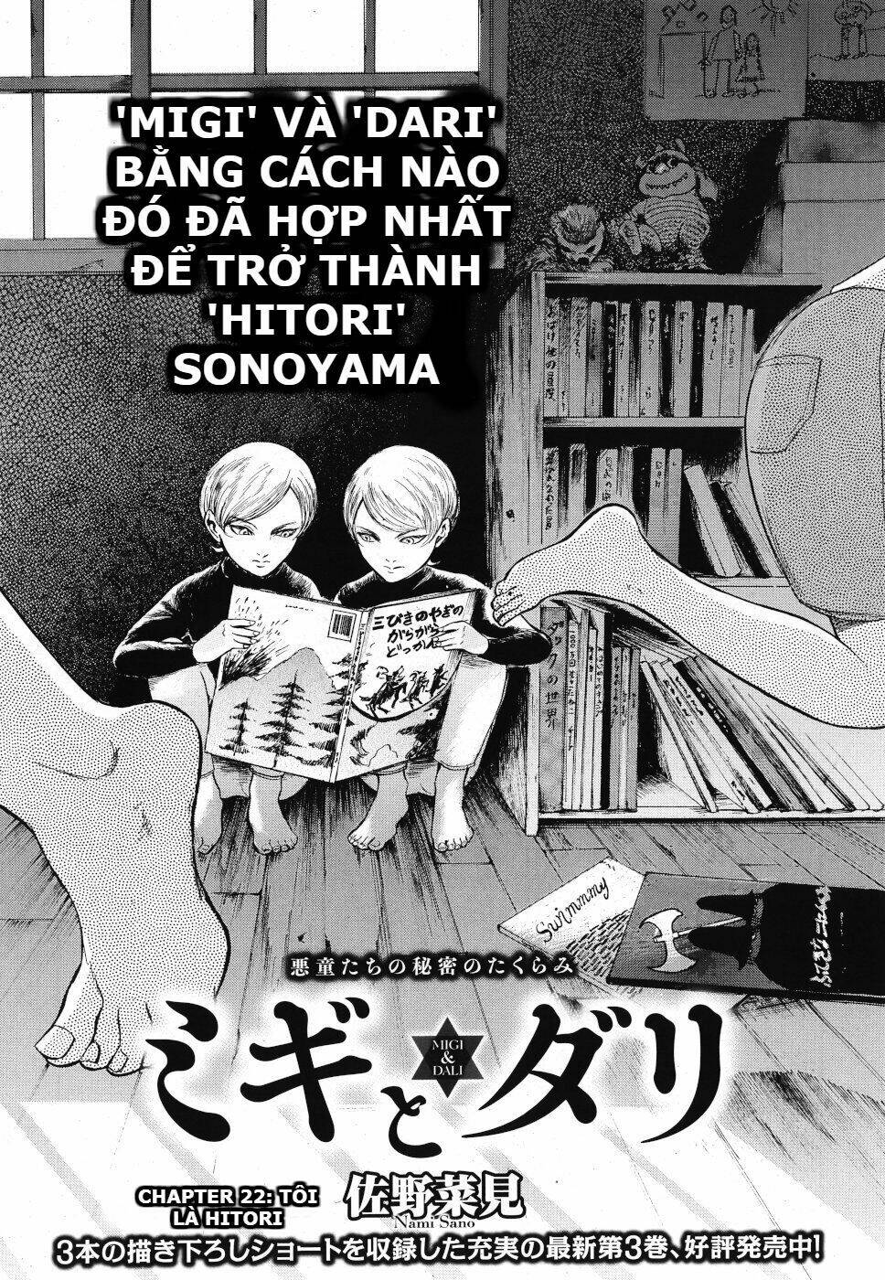 Migi To Dali: Chapter 22
