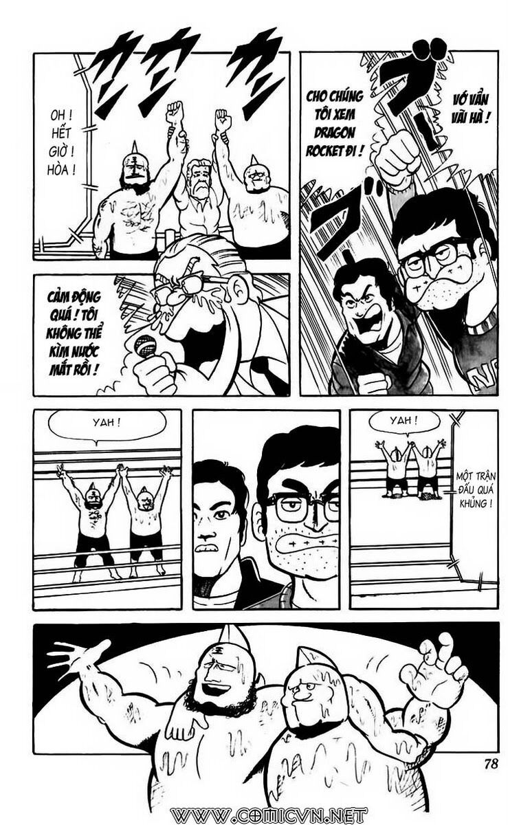 Kinniku Man: Chapter 46