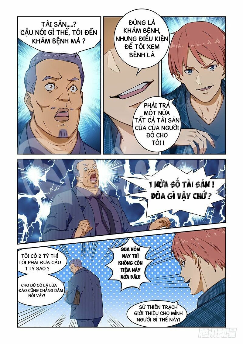 Đào Hoa Bảo Điển: Chapter 236