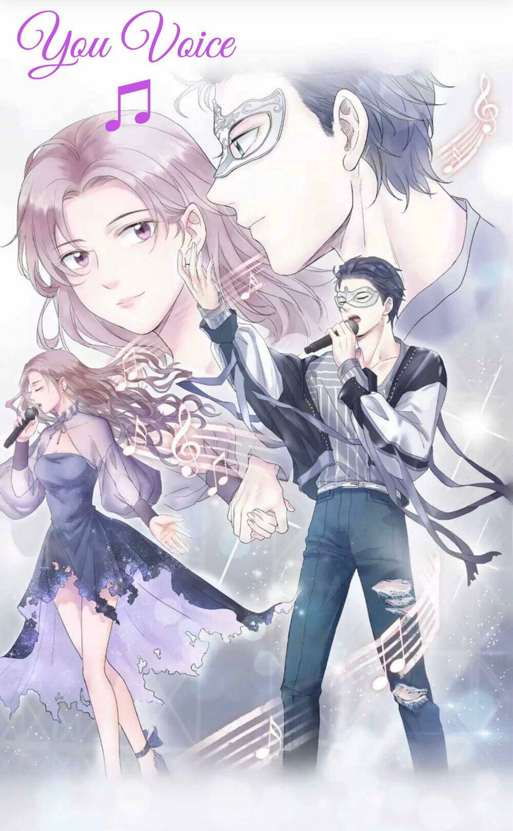 Tôi Vốn Dĩ Bị Bệnh Kiều: Chapter 55