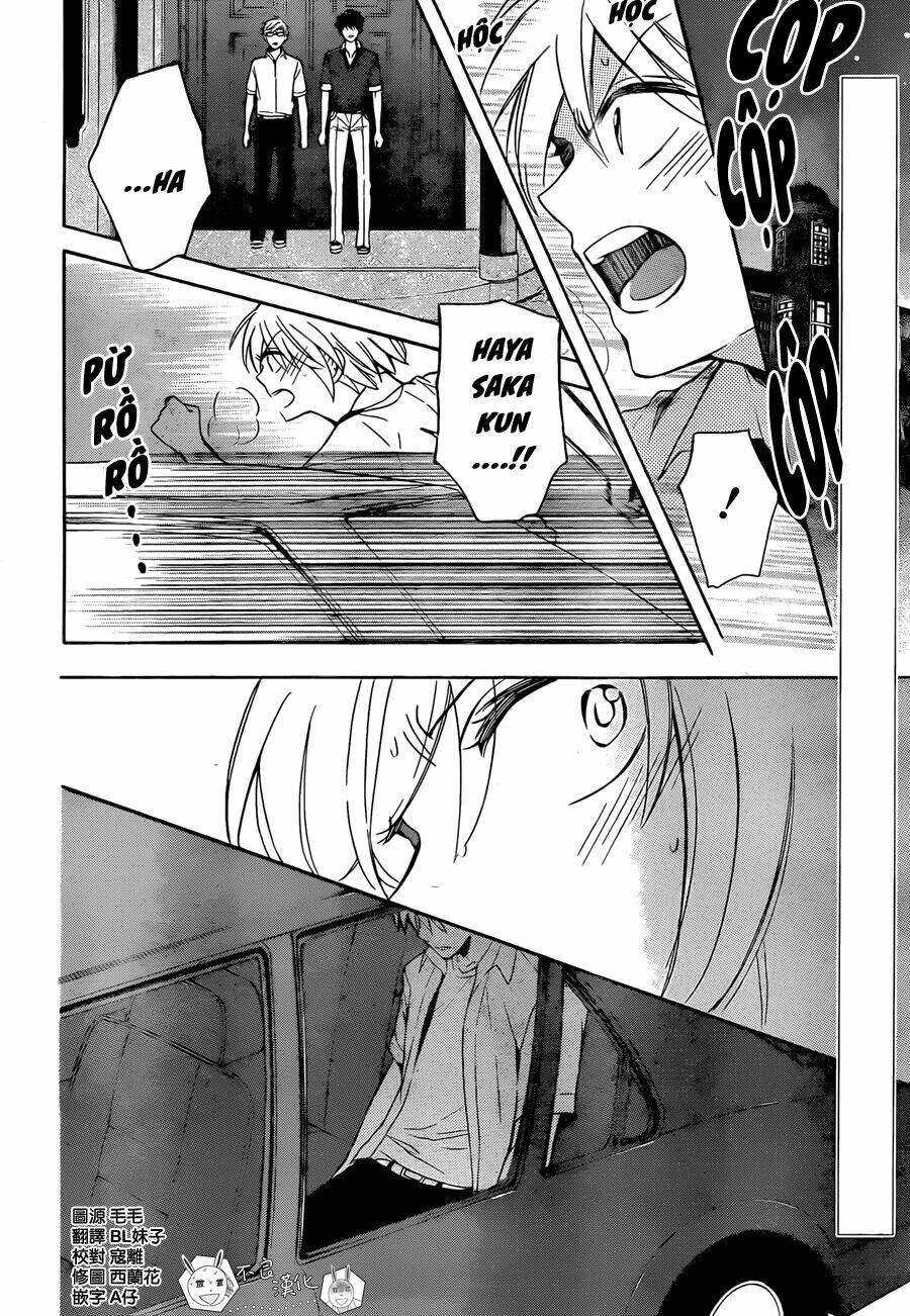 Thầy Giáo Của Tôi: Chapter 106