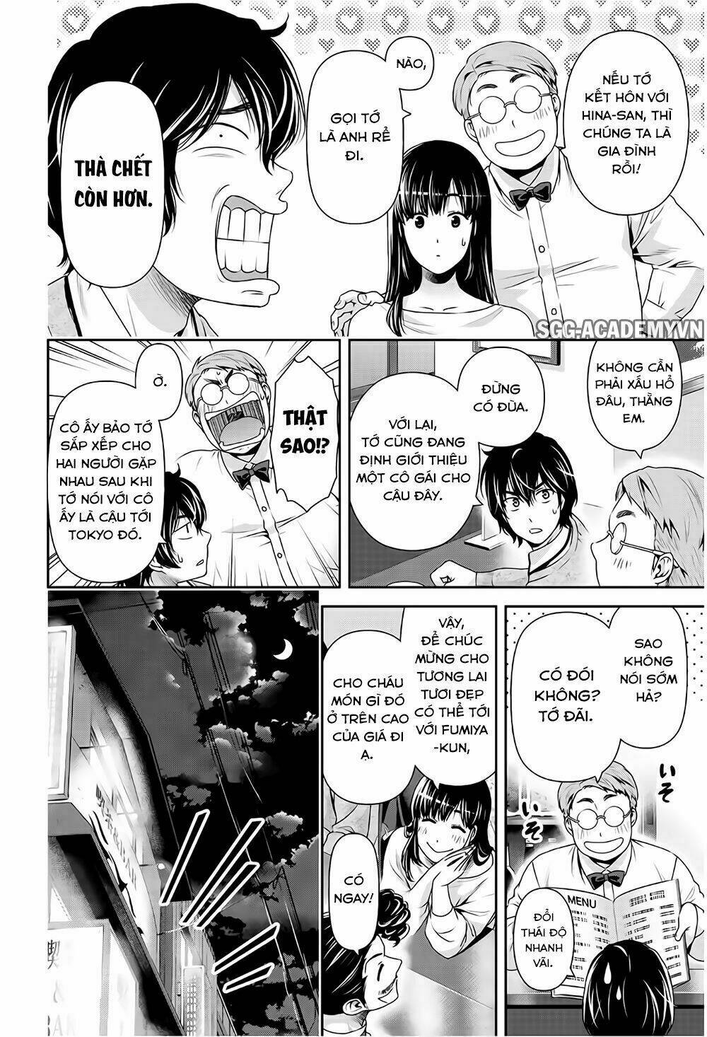 Bạn Gái Chung Nhà: Chapter 201