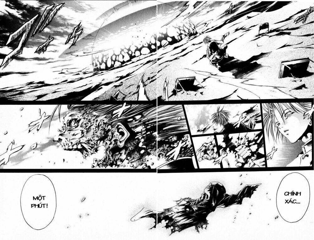 Get Backers: Chapter 81