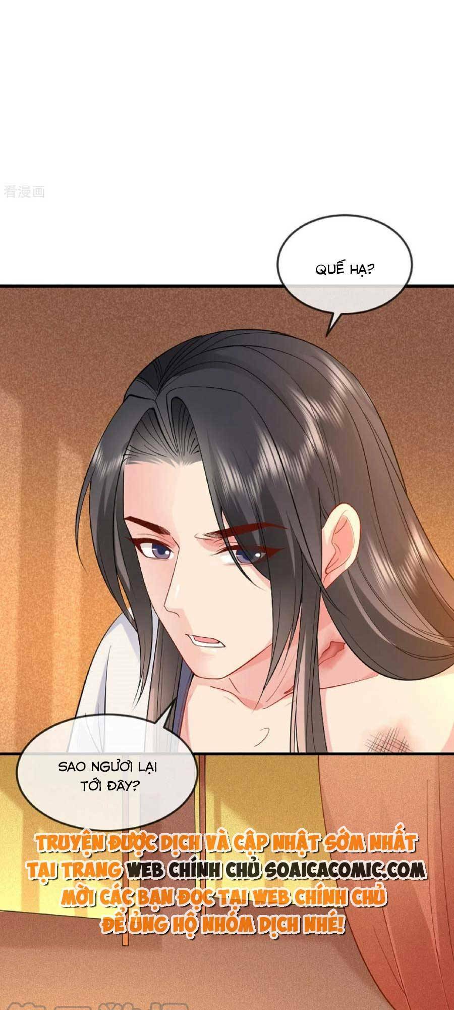 Tướng Quân, Bổn Phi Không Nhận Sủng: Chapter 22