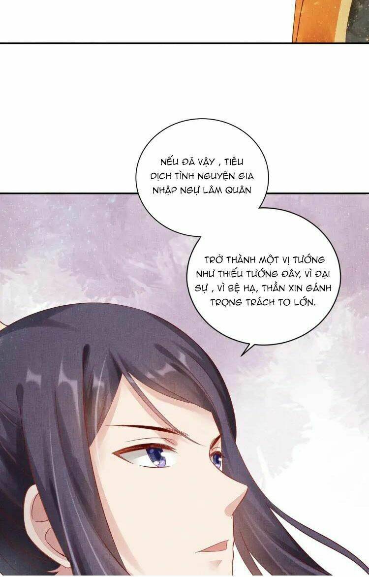 Thịnh Sủng Y Phi Chi Dao Quan Truyện: Chapter 74