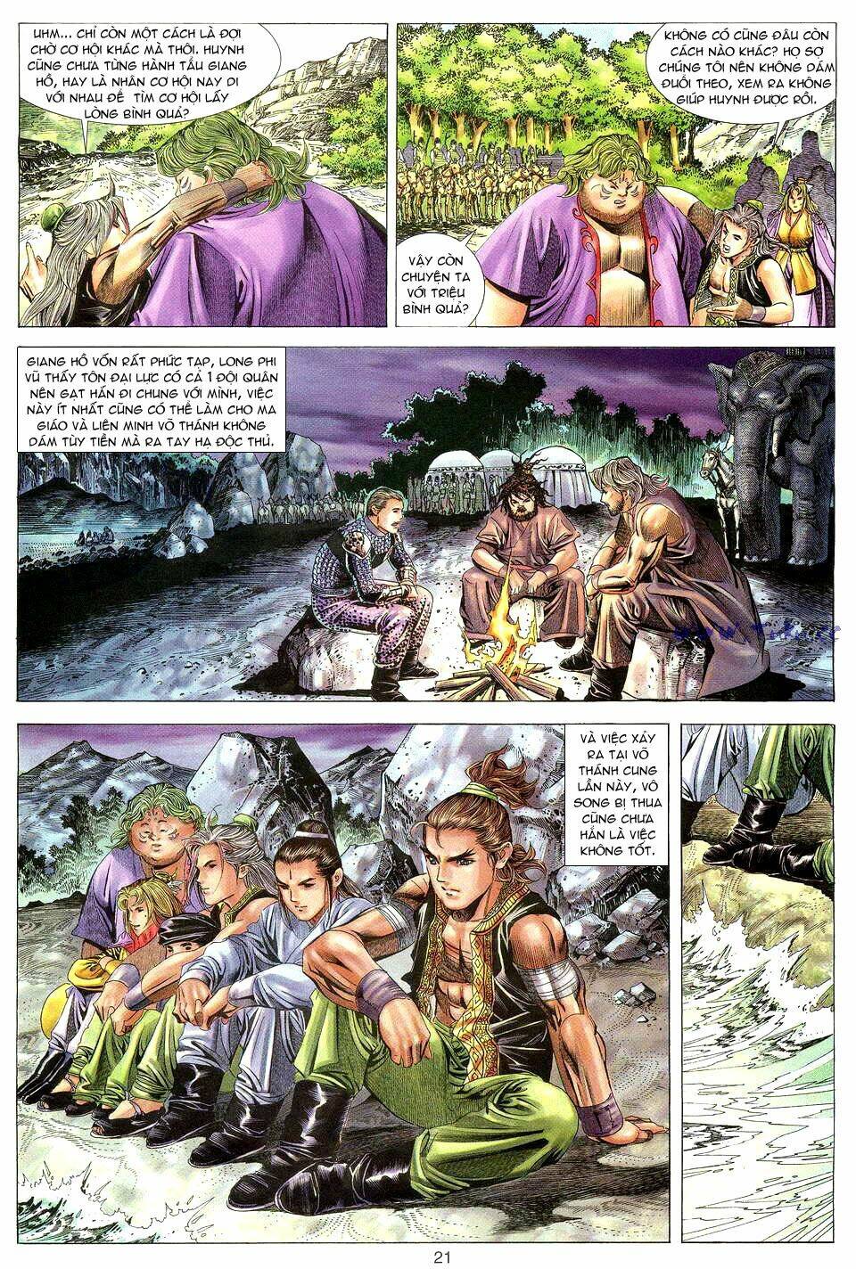 Tuyệt Thế Vô Song: Chapter 20