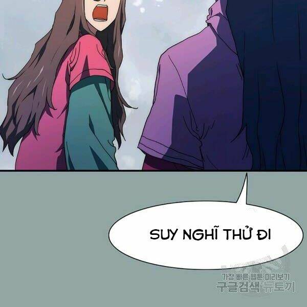 Các Chòm Sao Chỉ Chú Ý Mình Tôi: Chapter 23