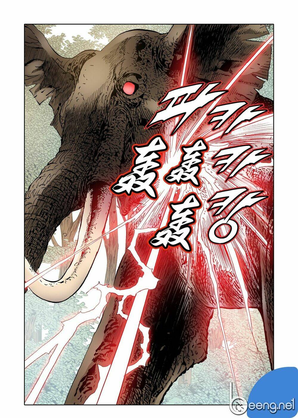 Nhật Tà Nguyệt Ma: Chapter 40