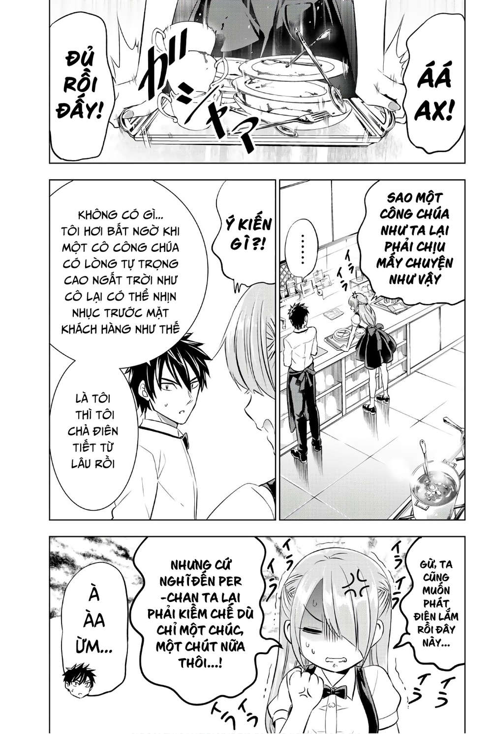 Kushuku Gakkou No Alice: Chapter 65