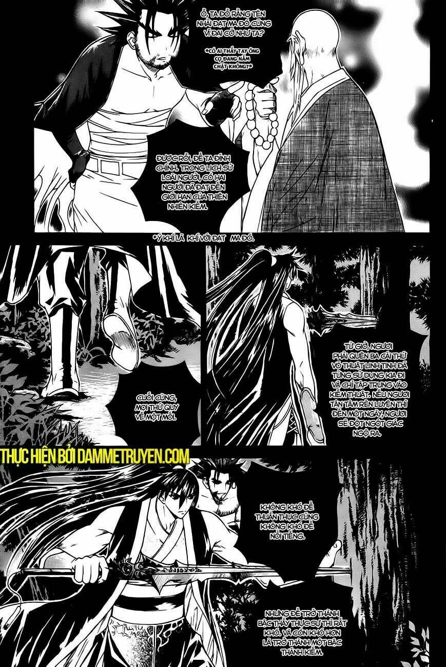 The Sword Of Emperor: Chapter 19.2