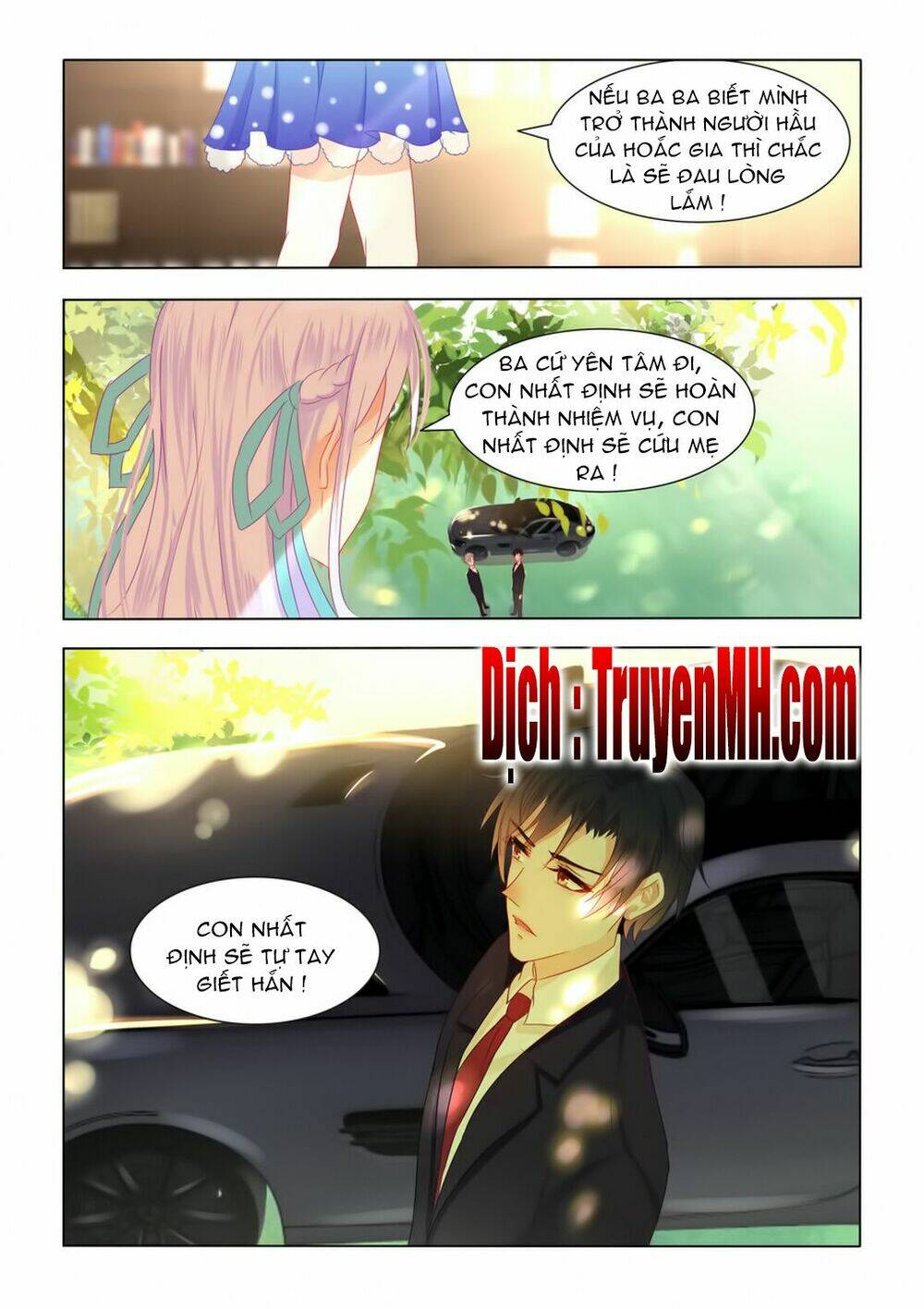 Tử Sắc Sắc Vi: Chapter 13