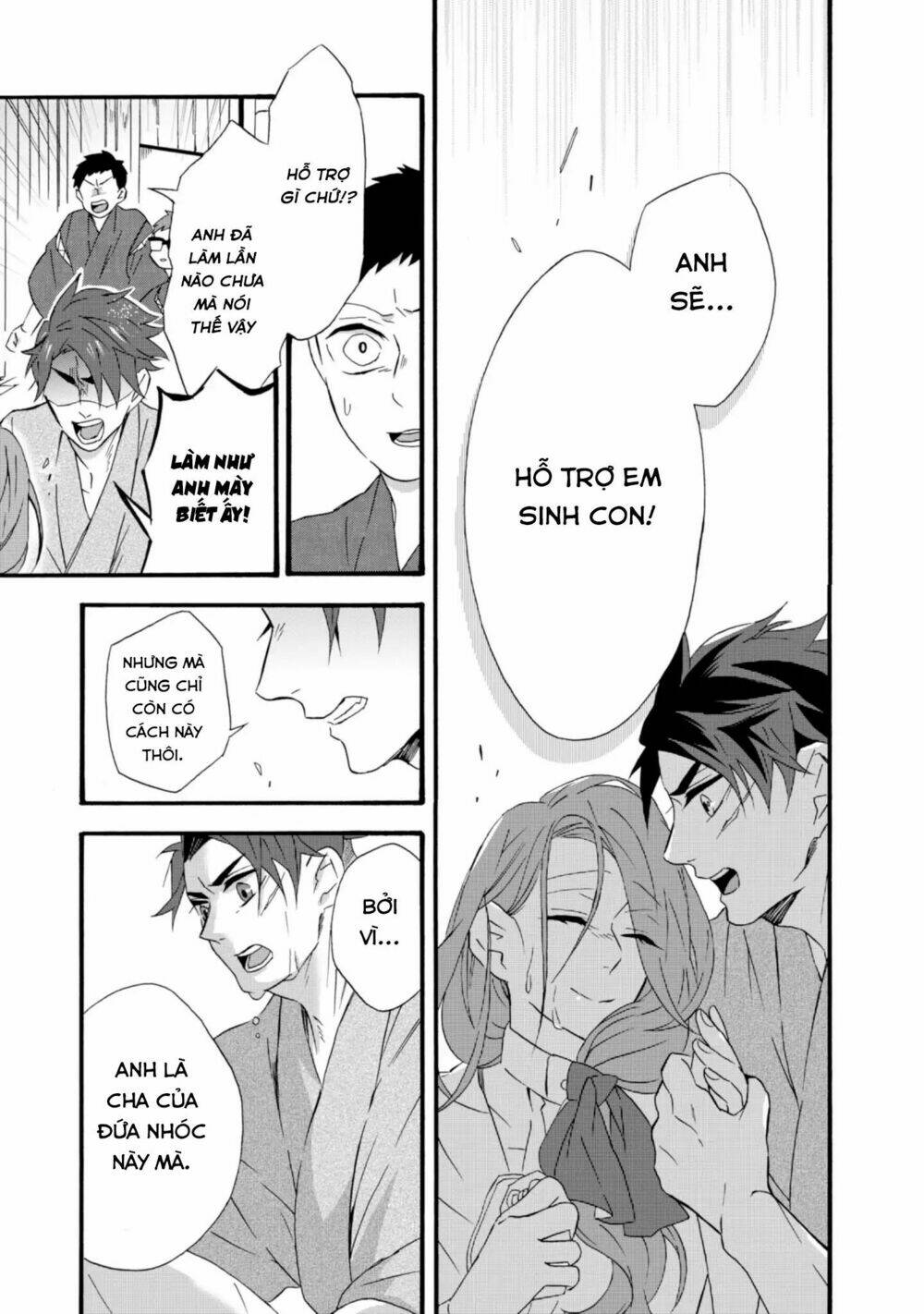 Will You Marry Me Again If You Are Reborn?: Chapter 11