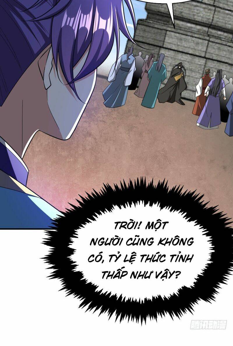 Yêu Giả Vi Vương: Chapter 94