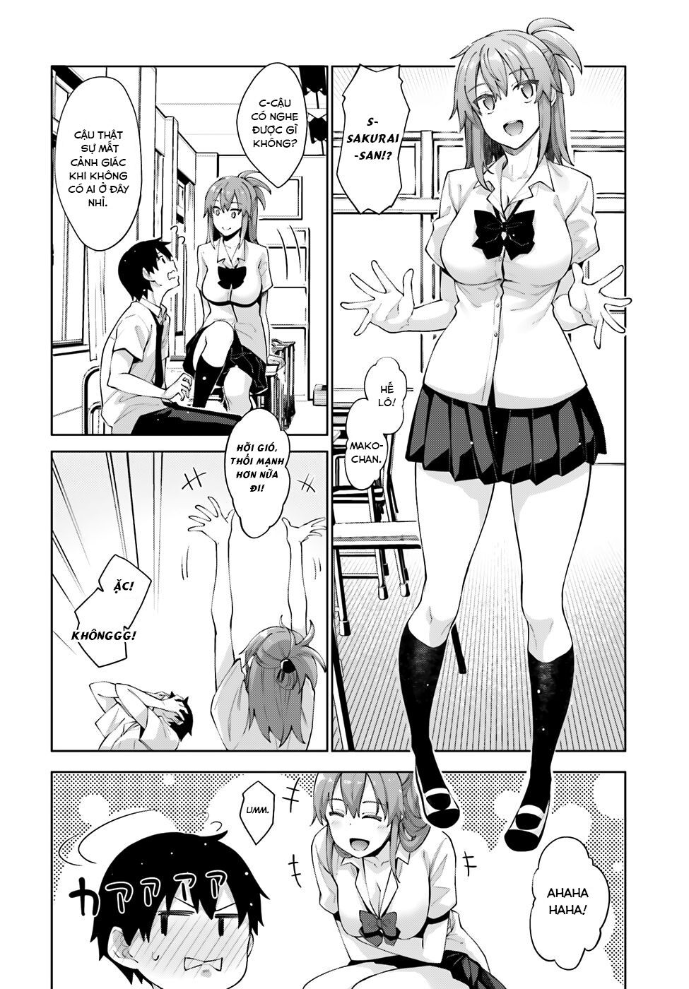 Sakurai-San Wa Kizuite Hoshii: Chapter 9