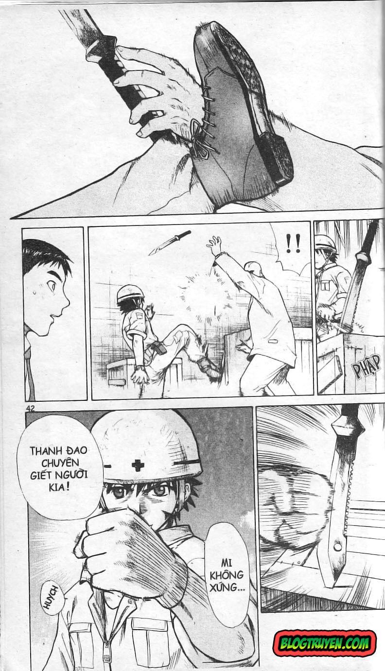 Kowashiya Gamon: Chapter 1