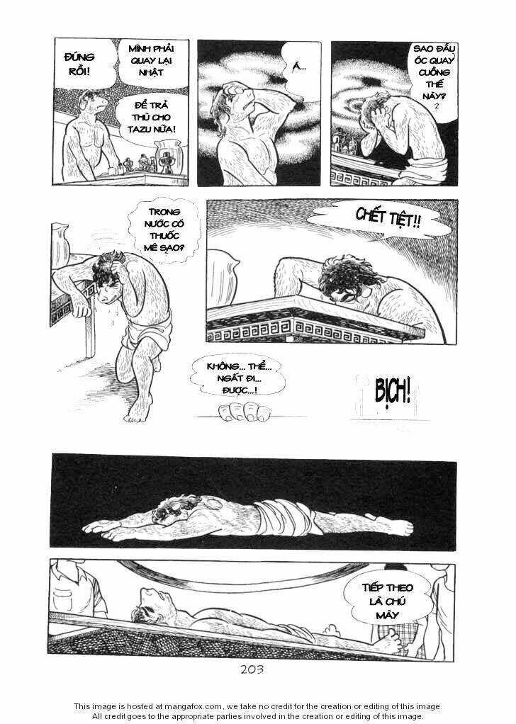Ode To Kirihito: Chapter 6