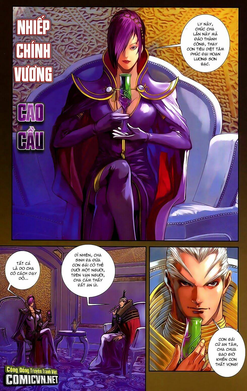 108 - Tân Thủy Hử: Chapter 18.2