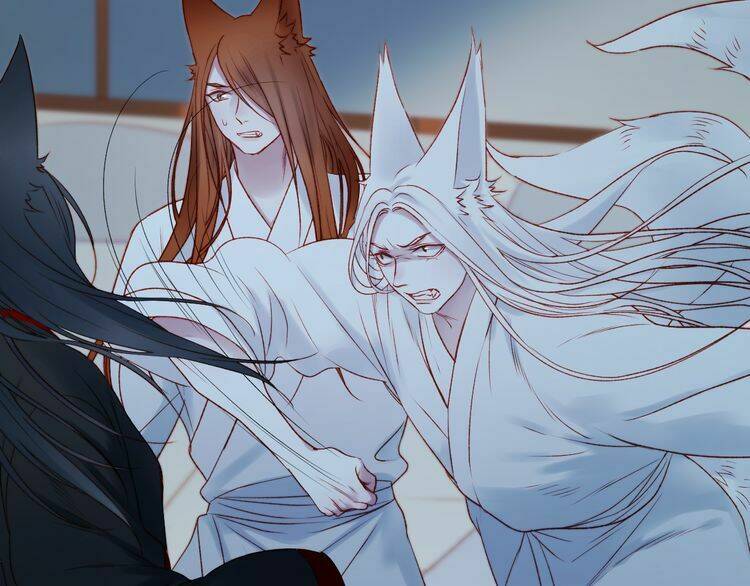 Lượm Được Một Tiểu Hồ Ly 2: Chapter 73