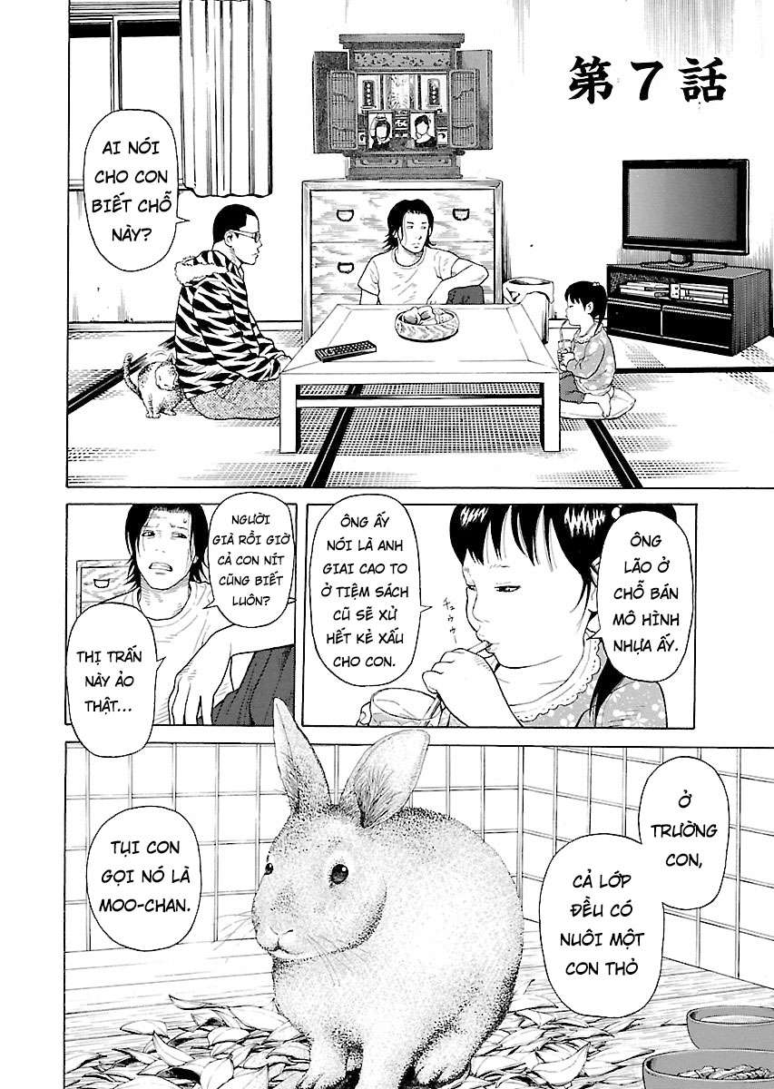 Zenaku No Kuzu: Chapter 7