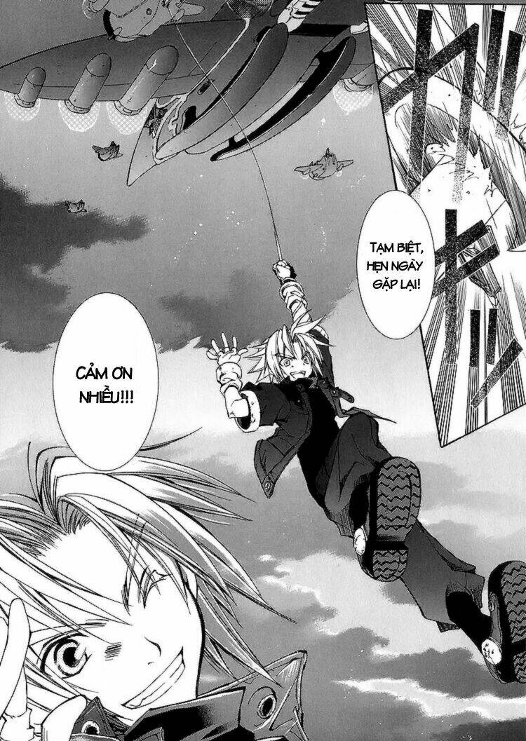 Erementar Gerad: Chapter 1