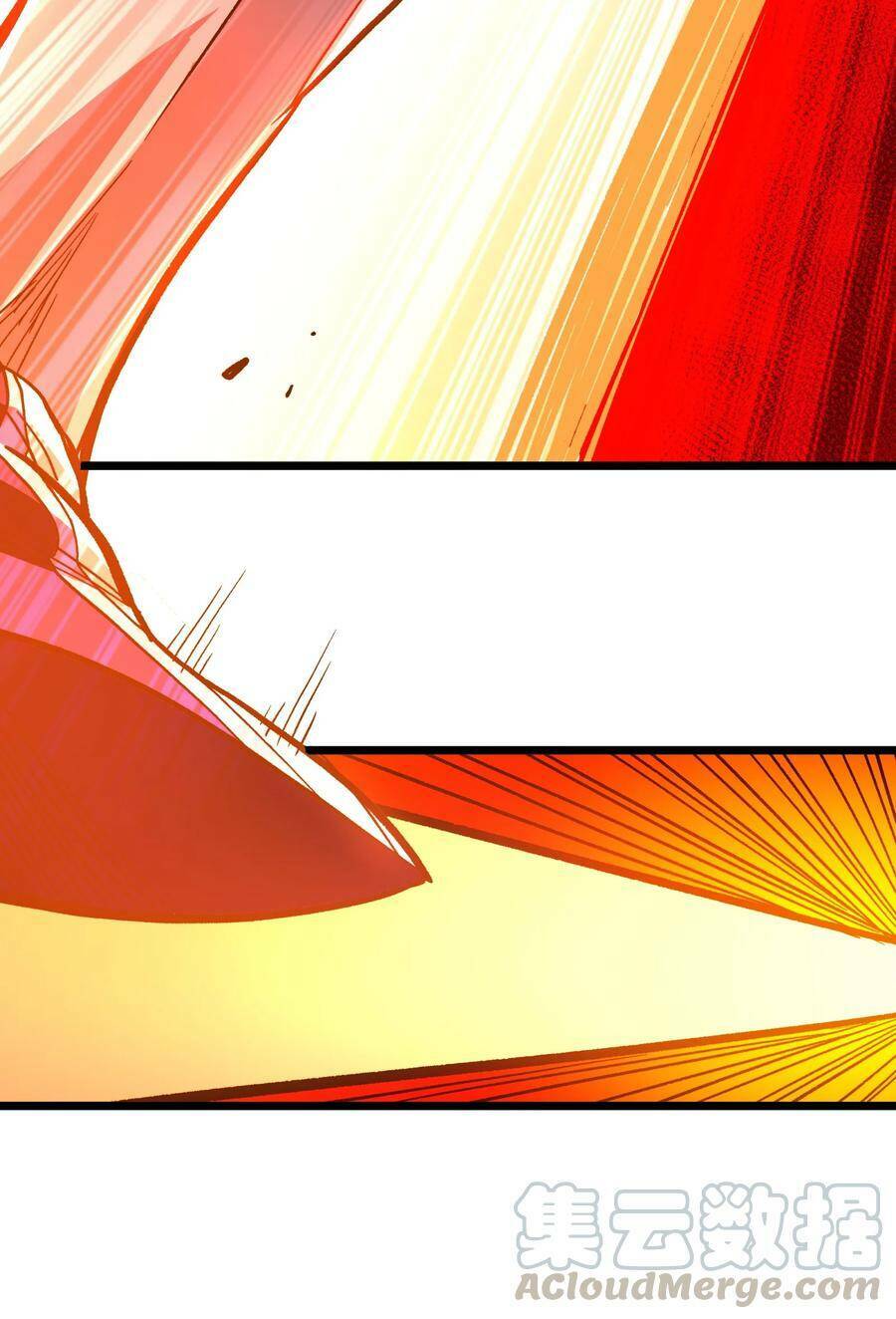 Vú Em Vô Địch: Chapter 2