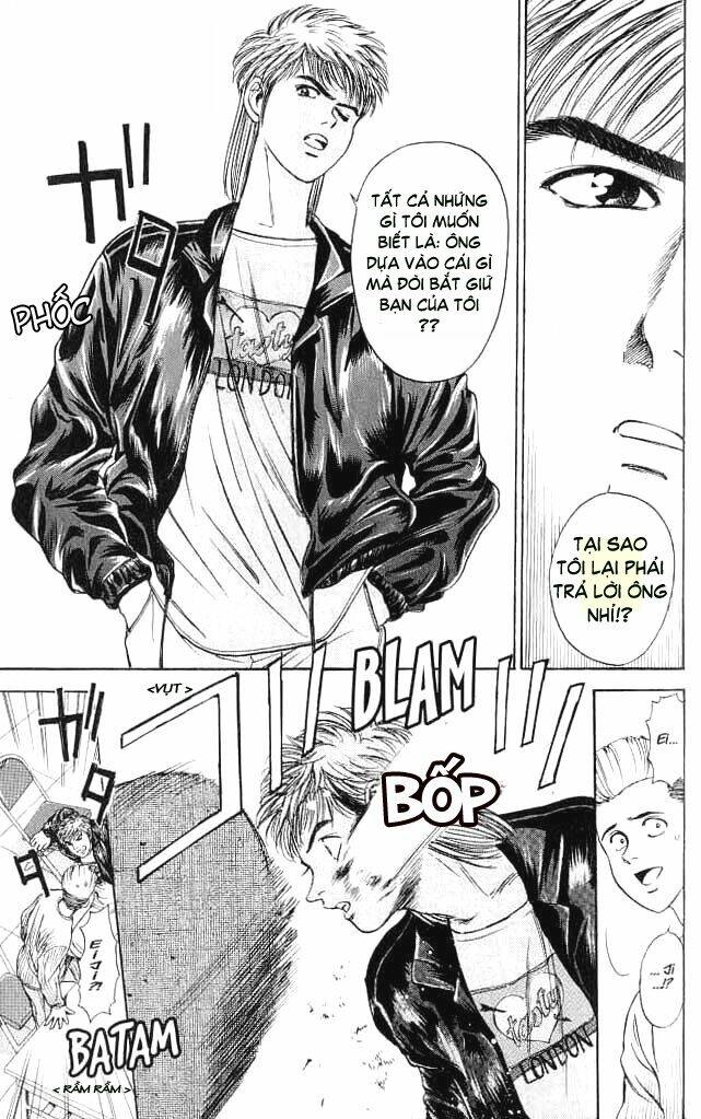 Psychometrer Eiji: Chapter 6