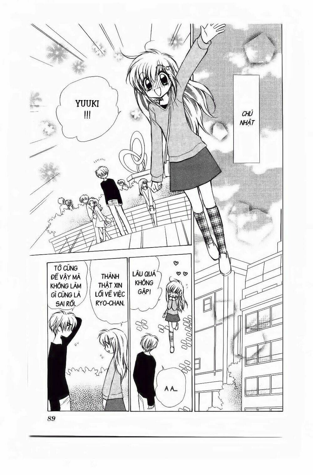 Chiếc Ly Kỳ Diệu: Chapter 57